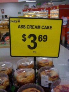 ass cream cake.jpeg