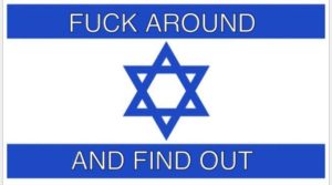 israeli fafo flag.jpeg